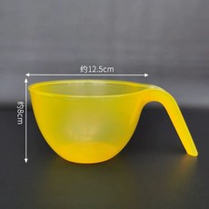 투명 플라스틱 대야 세탁 포장 일회용 과일 10개, 1개, C. 긴 손잡이 팔레트 볼 노란색