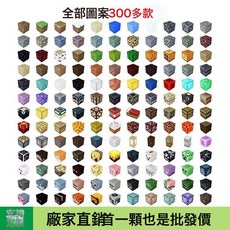 DFMEI 2CM磁力方塊DIY積木拼裝建築磁鐵吸鐵石男女孩兒益智玩具DIY, 熱門磁力方塊9顆粒+1個人仔, 隨機顆粒積木