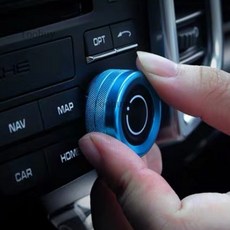 保時捷卡宴Macan帕拉911改裝音響音量空調多媒體旋鈕裝飾圈 內飾改裝升級, 1個, 藍色單個裝