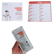 면역력 개선 증진 한약 추출물 애터미 헤모힘 20ml, 30개