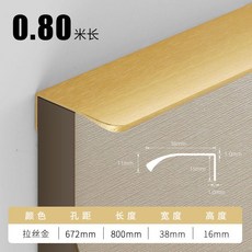 無品牌 隱形拉手 現代簡約 櫥櫃門抽屜衣櫃灰色把手, OMC圓弧 灰色 1.0厚,總長12釐米, 1個
