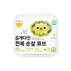바맘 곱게다진 순살 큐브 전복 20g x 4구, 80g, 1개, 전복 순살 큐브