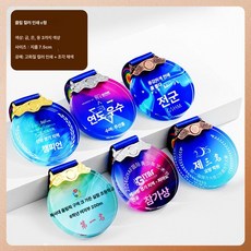 주문제작 메탈 맞춤 크리스탈 마라톤 경기 상장 트로피 금 은 동 우승, 1개, 21. 카드 각인 C