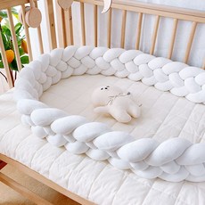 침대범퍼 침대울타리 범퍼침대가드 침대가드 트위스트, 4 가닥   흰색  세척 방지 백