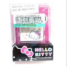 Hello Kitty 多功能OTG讀卡機 KT-OR01 (白), 1個
