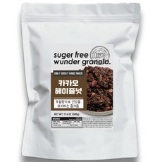 분더 무설탕 그래놀라 헤이즐넛카카오 시리얼 대용량, 1개, 500g
