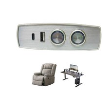 리클라이너 리프팅 전기 푸시로드 충전 스위치 안마의자 전동책상 높이조절 스탠딩기능, A-1. 리클라이너 스위치 (USB-충전) 클릭이동