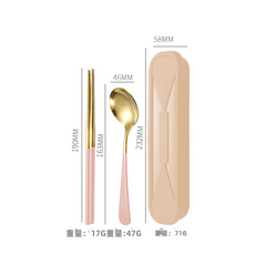 HYLSS 304不鏽鋼便捷餐具筷子勺子兩學生便捷勺筷餐具, 1個, 粉金两件套:如图所示（9871）