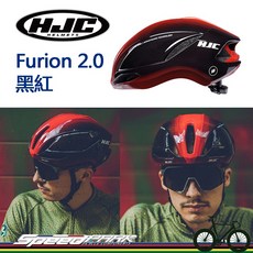 HJC Furion 2.0 黑紅 自行車帽 空氣力學設計 風洞測試 降溫通風 附帽袋 S/M/L, M, 1個