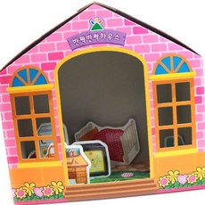 5명용 반짝반짝 하우스 미니어처하우스