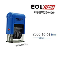 자동 내장 잉크 날짜스탬프 1개입 59000EA 1EA, 본상품