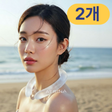 에리나 매직쿨링 넥쿨러 넥밴드, 글레시어 화이트, 2개