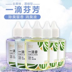 一滴香 除臭留香 消臭液 去除異味 濃縮型, 1個, 茉莉