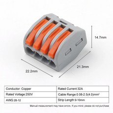 레버 와이어 커넥터 범용 컴팩트 100 터미널 30 12 AWG28 절연 블록 50, 30PCS, 214, 1개