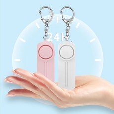 Keebright 호신용 랜턴 경보기 안심귀가 자기방어 휴대용 미니 여성 호신용품, 보라, 1개