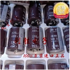 일본 니치콘 전해 캐패시터 400V 220UF 25x35 GN 105 도 4PCs/로트