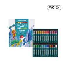 雄獅 WO-24 水溶性油畫棒(24色) 顏色鮮豔、質地柔滑、水溶性佳, 詳見包裝