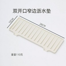 주방 싱크대 스플래시 가드 캐쳐 드립 트레이 수도꼭지 접시 스폰지용 건조 매트 핸들 다용도, 스트립, silicone, Beige L28W10cm