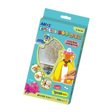 글라스데코 강아지만들기 색칠놀이 신나는미술놀이 동물만들기