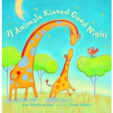 (영문도서) If Animals Kissed Good Night Hardcover, Farrar, Straus and Giroux (...
