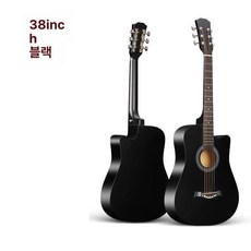 옷걸이 클립 헤비 옷장용 옷핀, 1개, 블랙 (기타만), 38inch