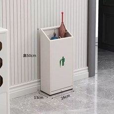 대용량 우산꽂이 대형 우산 거치대 카페 업소용 사무실, G. 02 작은 우유 흰색