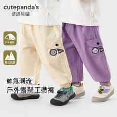 哢哢熊貓女童褲子男童工裝褲春秋長褲兒童秋裝寶寶童裝童褲潮