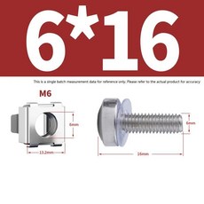 랙 마운트 케이지 너트 나사 와셔 서버 캐비닛용, 4. M6x16mm, A. 3sets