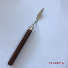 油畫刮刀套裝 美術顏料調色刀, 1套