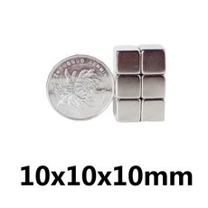 10x10x10mm 정사각형 자석 mm 강력 가정용 냉장고 사무실 DIY용, 01 10x10x10mm, 04 50pcs