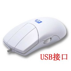 3버튼 유선 캐드 무소음 전문가 최적화 마우스 도면 비타스 드로잉, 공식 표준, 펄 화이트 USB