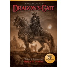Dragon's Gait Paperback, Epic Edge Publishing