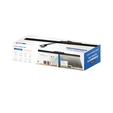 DANCELIGHT Eye Health 全光譜護眼檯燈, 黑色