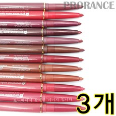 1+1+1 프로랑스 칼라 오토 립 라이너 펜슬, 12파스텔핑크, 3개