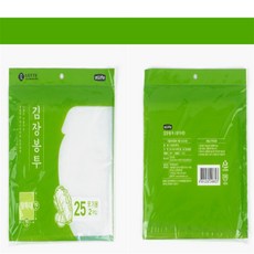 김장봉투 2매입 대용량 김장봉투대형, 드럼통용