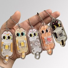 고양이 배꼽 버튼 피젯 키보드 딸깍이 키캡 토이 키링, 옐로우 sps560