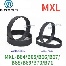 B66MXL B70MXL 10MM B67MXL B65MXL B71MXL B64MXL MXL B68MXL 동기식 너비 B69MXL 벨트, 1 개, 6mm, B69MXL 69T th, 1개