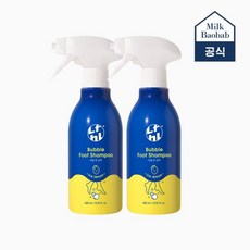 밀크바오밥 2개선택 라이프홀릭 버블 풋샴푸 아이스레몬&프레시자몽향 400ml 393407
