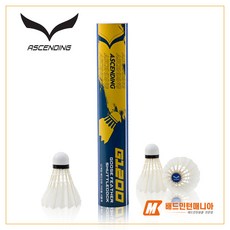 스타존 배드민턴 셔틀콕 No.5 가성비 거위털 셔틀콕 클럽용 모임용, 1타, 12개입, 1개