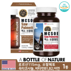 어바틀오브네이쳐 맥소 쏘팔메토 90캡슐, 90정