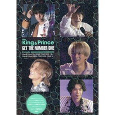신장판 King&Prince GET THE NUMBER ONE [쟈니스 연구회]