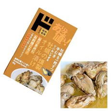 화학 조미료 미사용 굴의 훈제 오일 절임 | 진한 향과 맛 그대로 안주 · 요리에도 사용할 수있는 호화 통조림, 1개, 1g