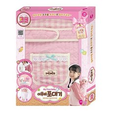 [아우트_63]포대기 단품 영유아놀이세트 역할놀이 선물 1P