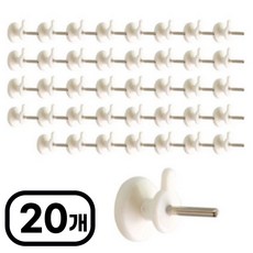 라버턴 콘크리트 강철핀 액자걸이 벽 손상 없는 아이디어 못 전세집 옷걸이 벽시계 DIY, 20개, 강철핀-1핀