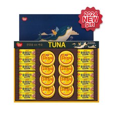 동원 참치 통조림 명절/집들이/추석/설 선물세트 S22호 (쇼핑백 포함), 1개