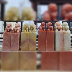 인니석 쌍 낙관 2.6cm 전각 수제도장 낙관 재료 인도네시아석 손도장, 1개