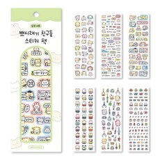 wannathis 小不點朋友們貼紙包6種套組, 混合顏色, 1套