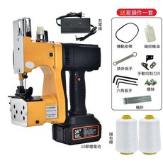 超能玩工 保固一年 手提式縫袋機 手提式電動縫包機 無線縫包機 鋰電縫包機 電動縫包機 縫紉機 縫袋機 台灣現貨, 手提式縫袋機1電1充(含配件)