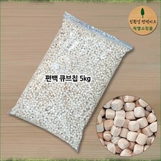 친환경편백아트 국내산 편백나무 베개 큐브칩 프리미엄 편백칩 피톤치드 편백놀이, 5kg, 편백나무 큐브칩 9~10mm, 1개