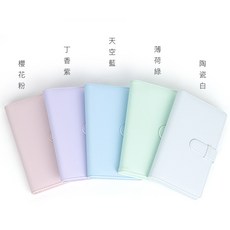 【拍拍】 Mini相本 適用Mini底片108入拍立得相本 素色相本 拍立得相本 底片相本 相簿 【A133】, 陶瓷白